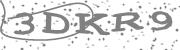 Type the letters in the image or Type the first letter of the words spoken in the audio.